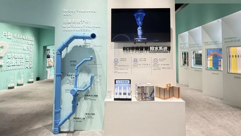 KU酷游官网-不凡成就非凡,相信品牌力量