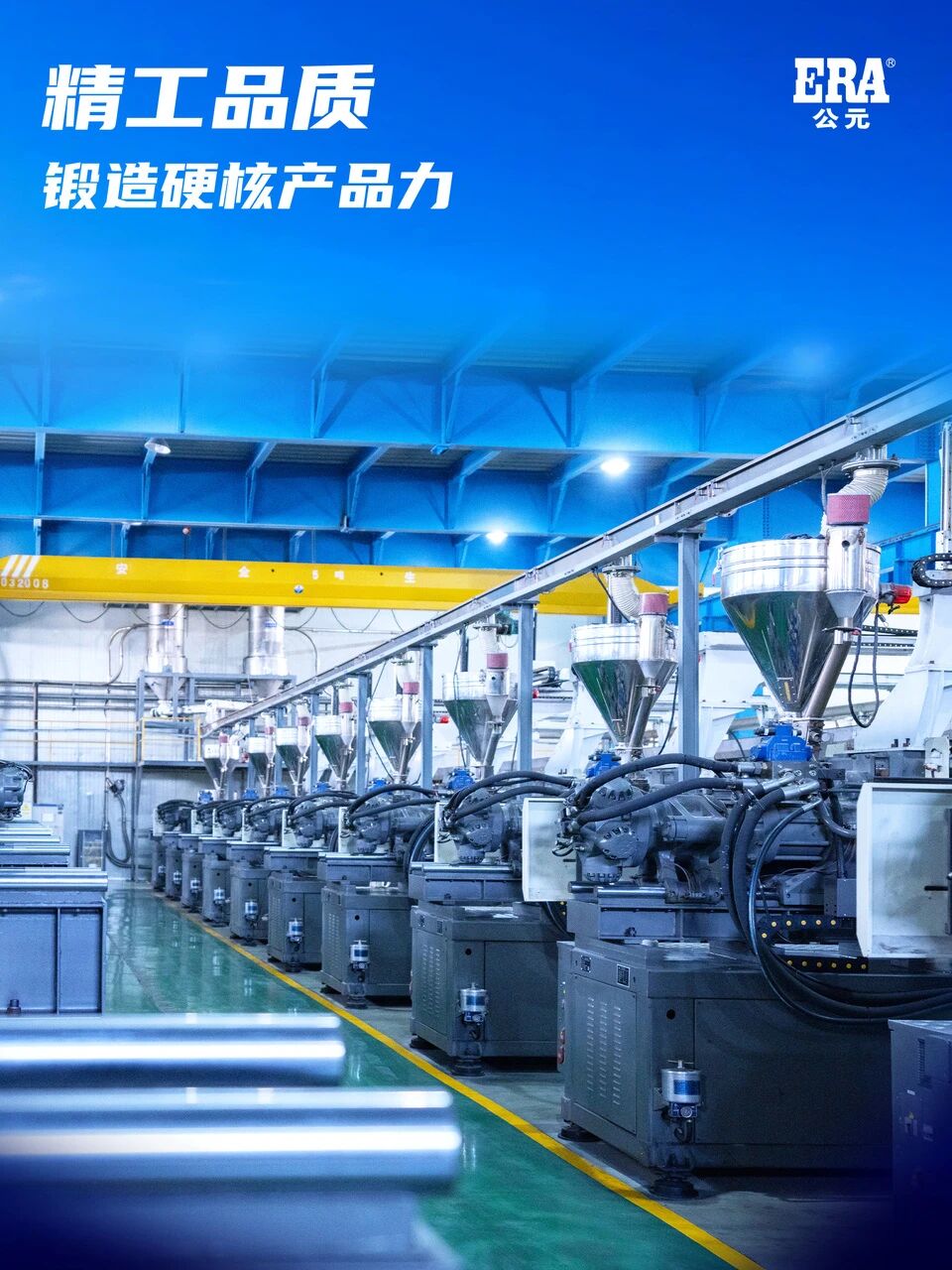 KU酷游官网-不凡成就非凡,相信品牌力量