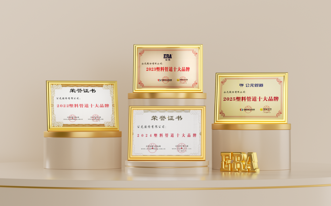 KU酷游官网-不凡成就非凡,相信品牌力量
