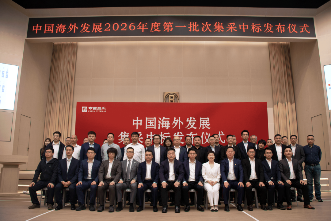 KU酷游官网-不凡成就非凡,相信品牌力量