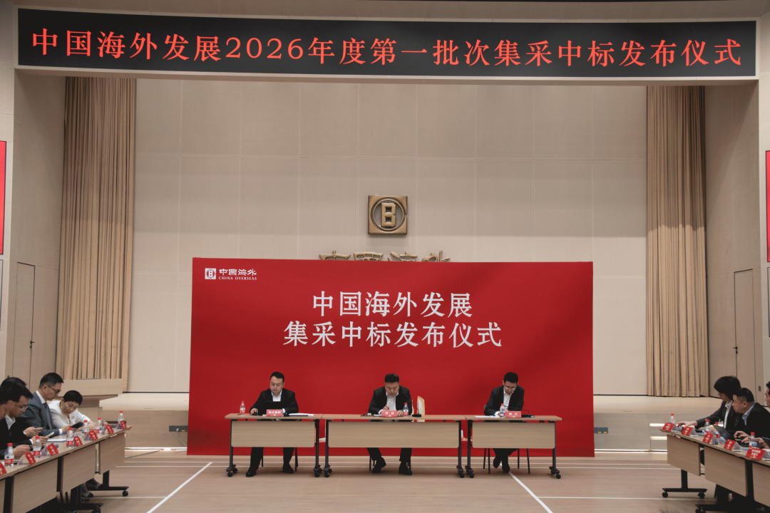 KU酷游官网-不凡成就非凡,相信品牌力量
