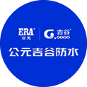 KU酷游官网-不凡成就非凡,相信品牌力量